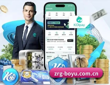 博鱼体育app APP